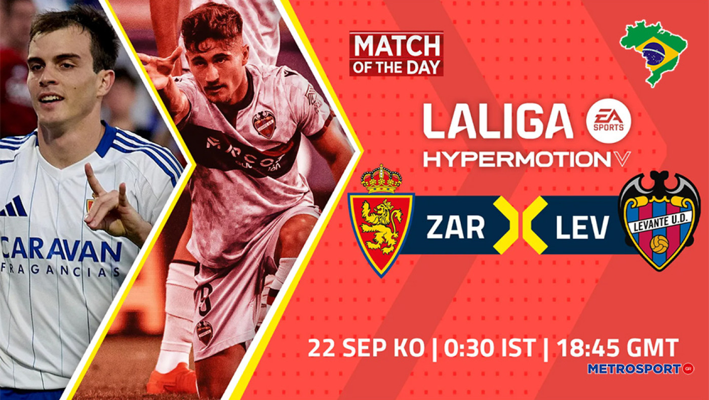 «Ματς της ημέρας» :  Ενδιαφέρουσα κόντρα στην Ισπανία : - Σαραγόσα - Λεβάντε –