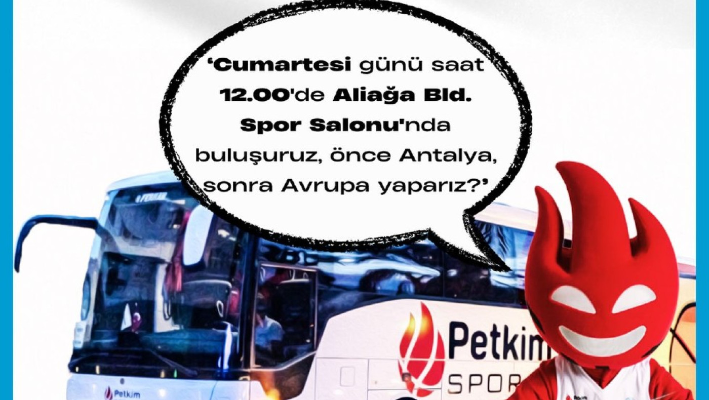 Η Πετκίμσπορ κάλεσε τον κόσμο της σε... βοήθεια ενόψει ΠΑΟΚ