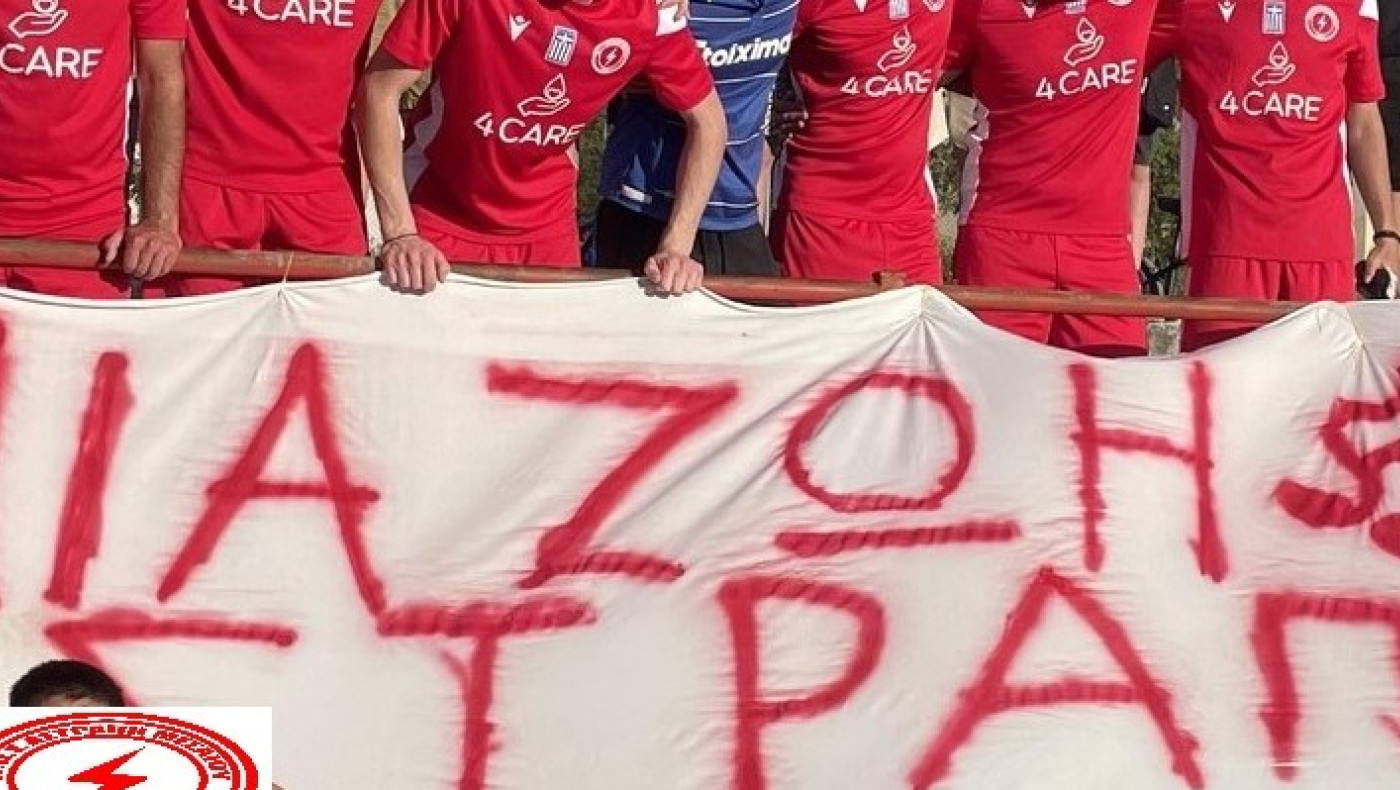 Αστραπή Μεσαίου: Τεστ προετοιμασίας