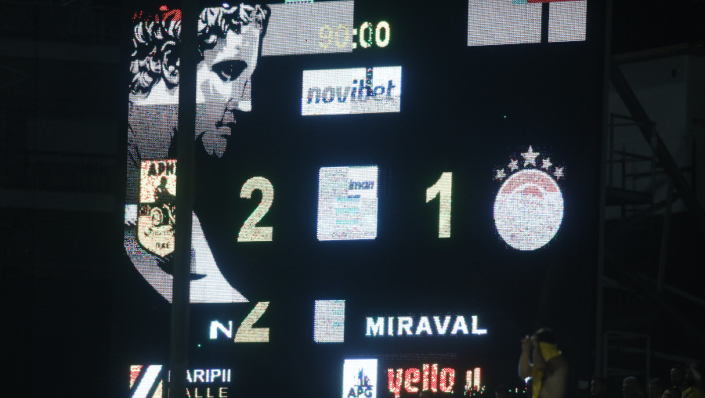 Άρης: Από την πρώτη απόδειξη έως το «Ζ»