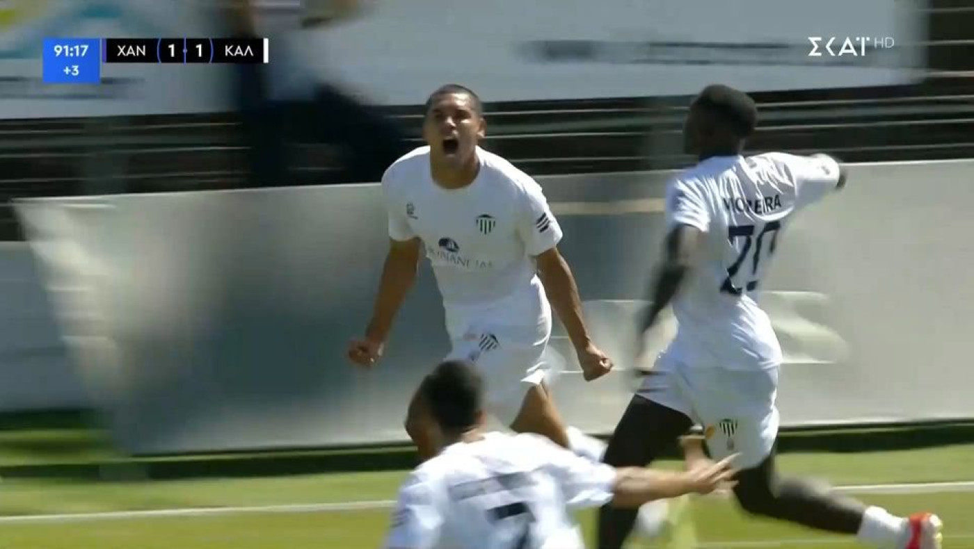 Το χρυσό γκολ του Ντιγκινί που χάρισε το διπλό στην Καλαμάτα