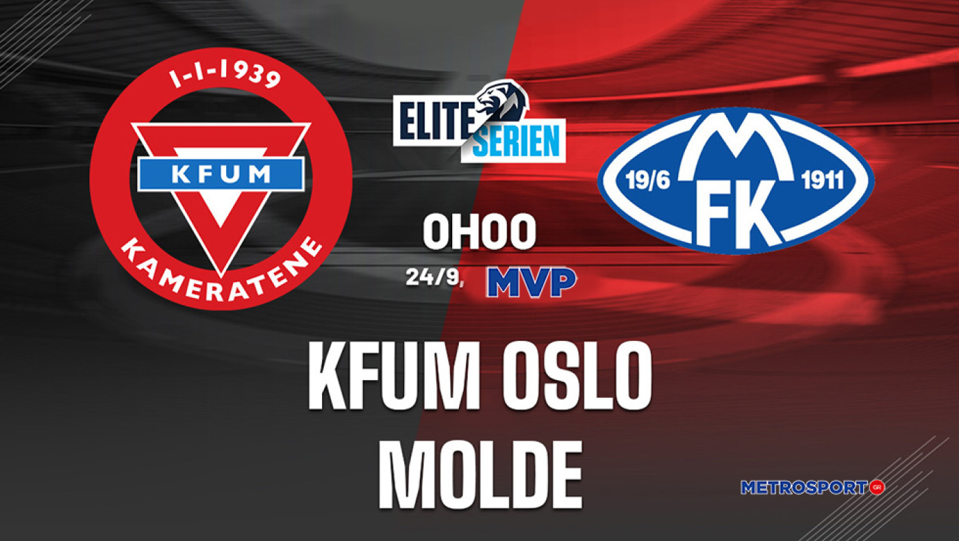 «MVP» :  Σπουδαία βραδιά η χθεσινή, πολύ καλό κέρδος και πλέον, σήμερα, αρχίζω την προσπάθειά μου με το διπλό της Μόλντε.