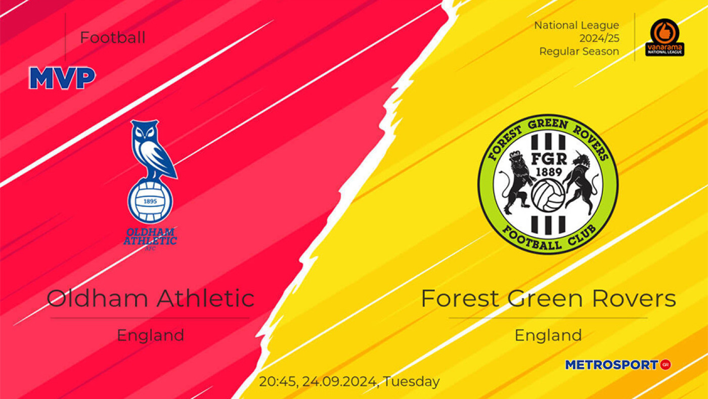 «MVP» :  Πολλά τα καλούδια στο σημερινό μενού, αλλά αυτό το «Χ» από πλευράς Φόρεστ Γκριν ναι, αξίζει το ρίσκο του…