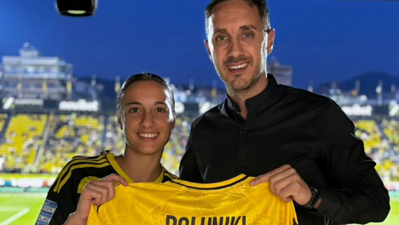 Άρης: Το δώρο της ΠΑΕ στην σπρίντερ Εμμανουηλίδου