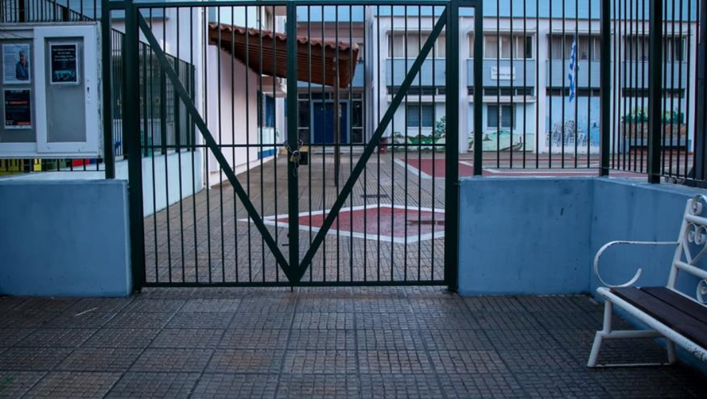 Θεσσαλονίκη: 14χρονοι έκλεισαν στην τουαλέτα συνομήλικό τους και τον κατέγραφαν με κινητό