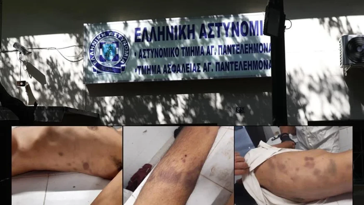 Άγ. Παντελεήμονας: Θάνατος μετανάστη στο ΑΤ - Οι καταγγελίες & ο ισχυρισμός της ΕΛ.ΑΣ.