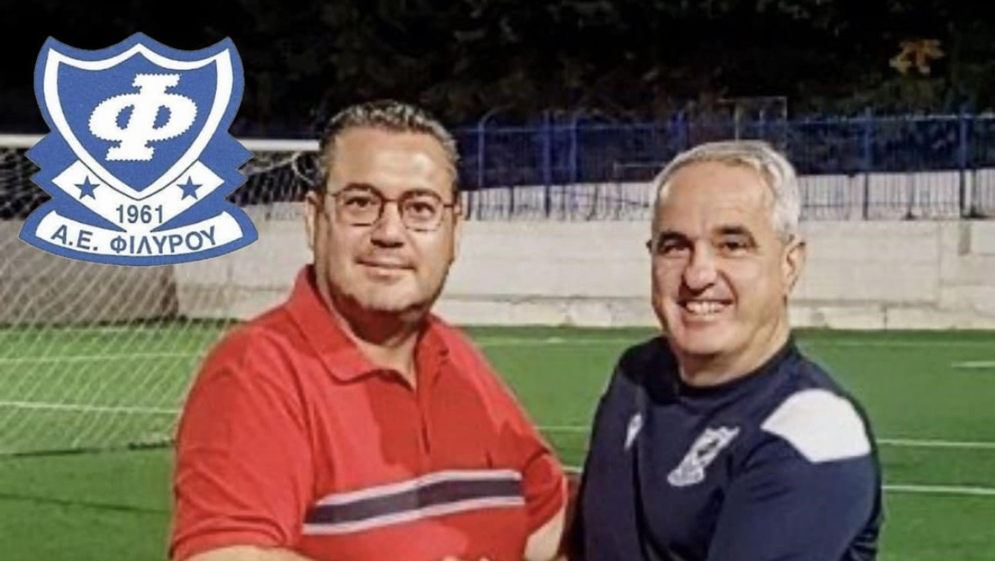 Συνεργασία Ακρα με ΑΕ Φιλύρου, ευχαριστεί τον Ηρακλή