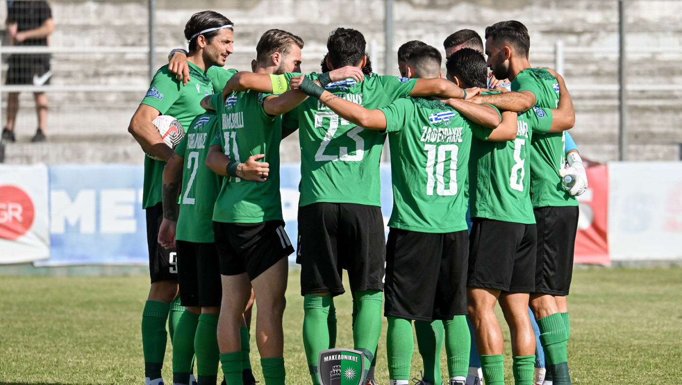 Μακεδονικός: Τα εισιτήρια του αγώνα με τον Καμπανιακό