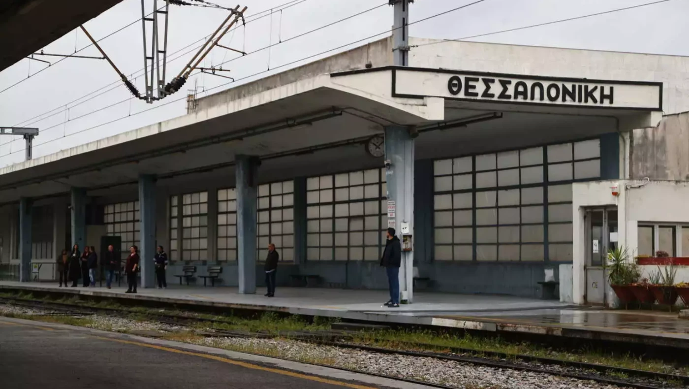 Θεσσαλονίκη: Ταυτοτοποιήθηκαν τρία άτομα για φθορές στο Νέο Σιδηροδρομικό Σταθμό