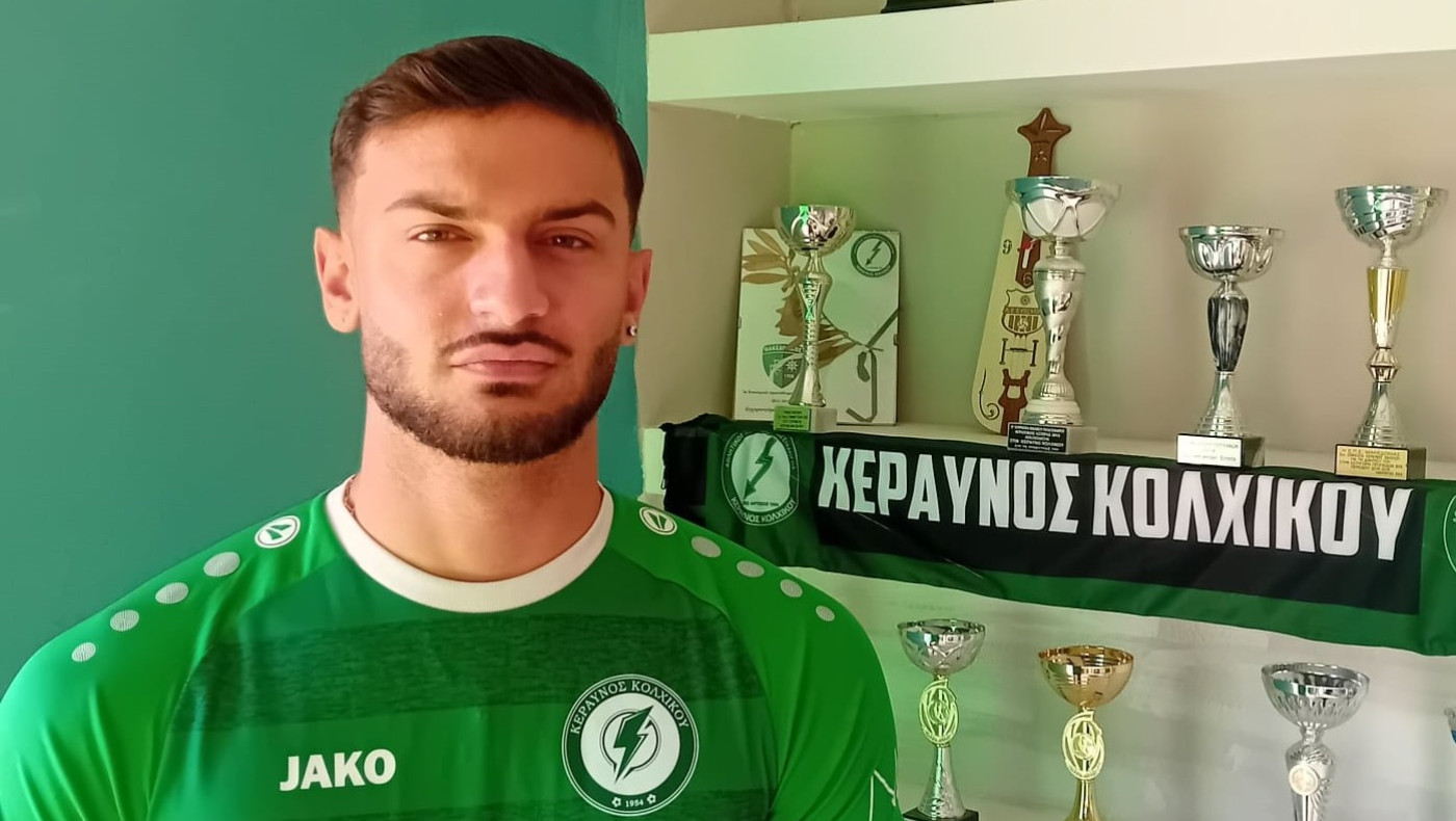 Στο Κολχικό ο Νικολαΐδης