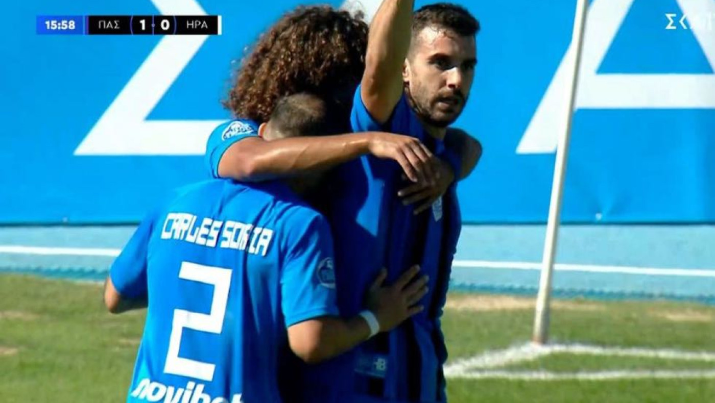 Έτσι άνοιξε το σκορ απέναντι στον Ηρακλή ο ΠΑΣ