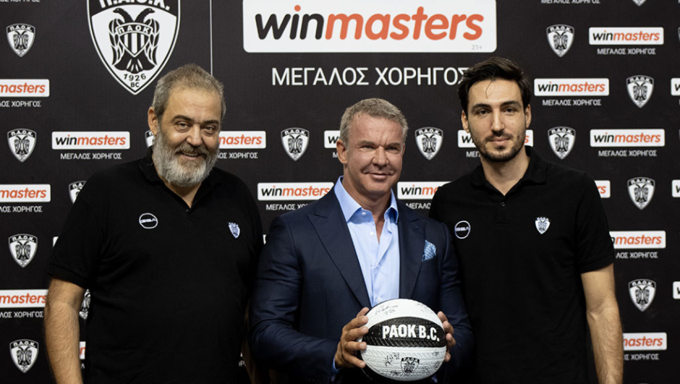 Η παρουσίαση της συνεργασίας της ΚΑΕ ΠΑΟΚ με τη winmasters