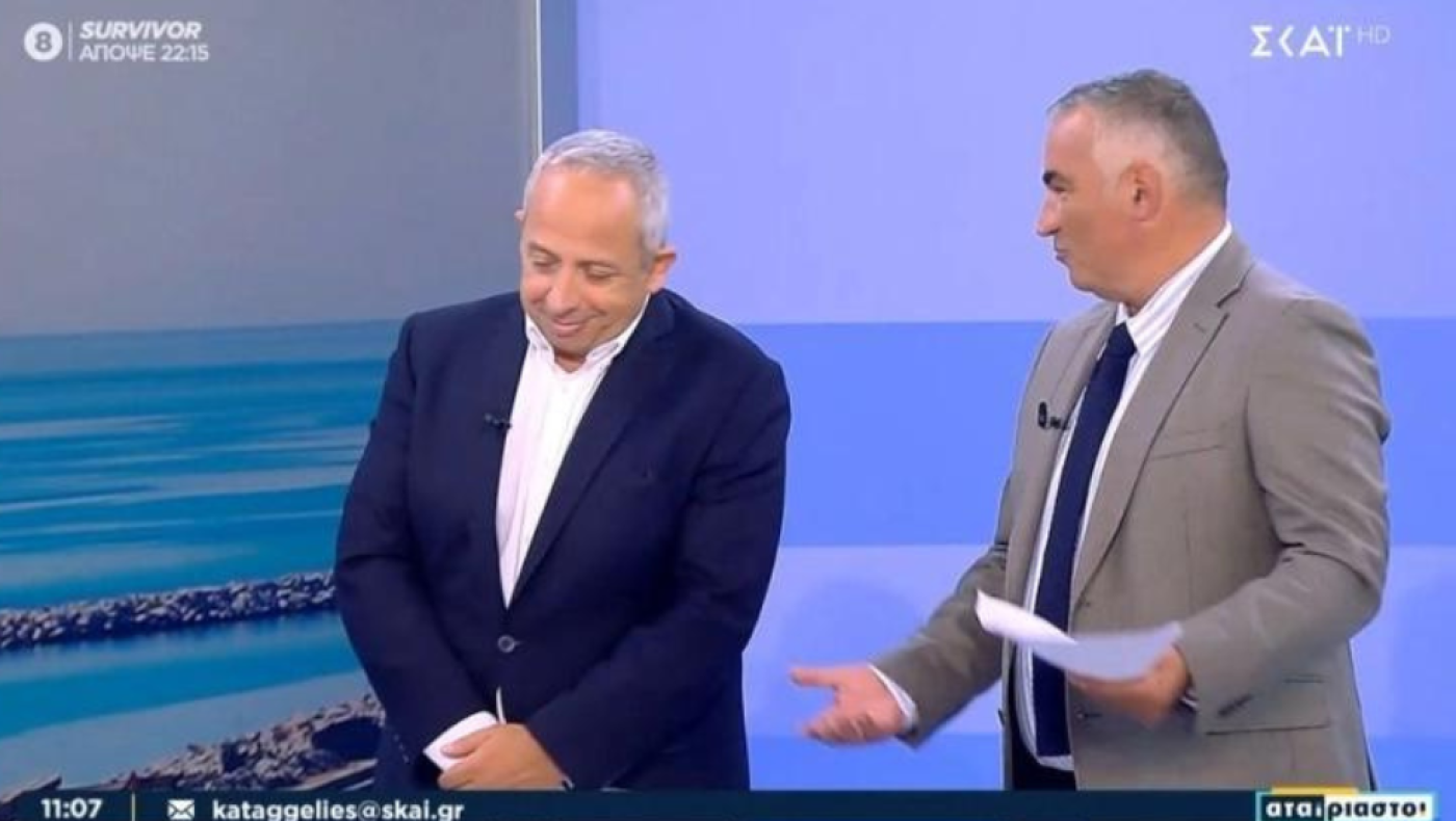 Τρολάρισμα Κούτρα στον ΣΚΑΪ: «Ανέβασαν στο google maps ''εξοχικό του Άρη η Τούμπα''»