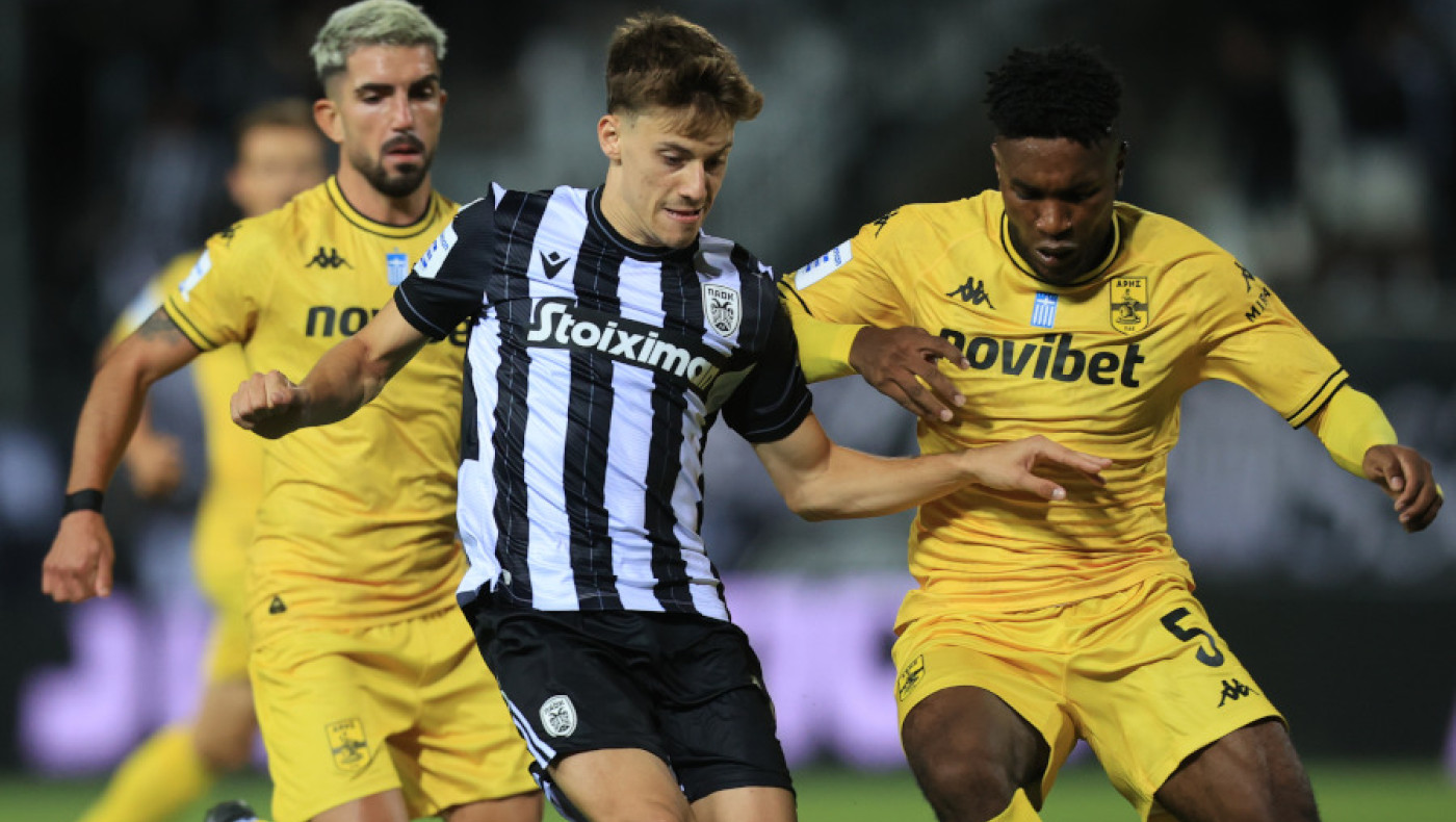 Άρης: Μία τριάδα που θέλει ν' αγιάσει