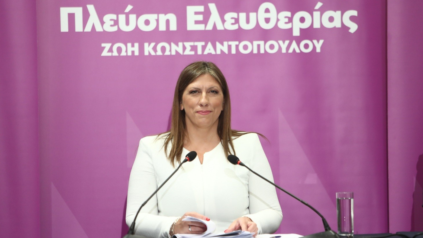 Ζωή Κωνσταντοπούλου: Εγκαινίασε το κανάλι της στο TikTok