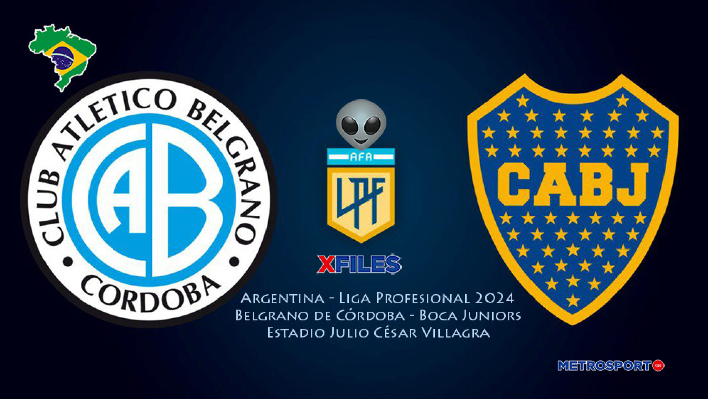 «X-Files» :  Η κούκλα μας η Σκάλυ το πήρε πάνω της σήμερα : I want to believe you, darling Belgrano de Córdoba…