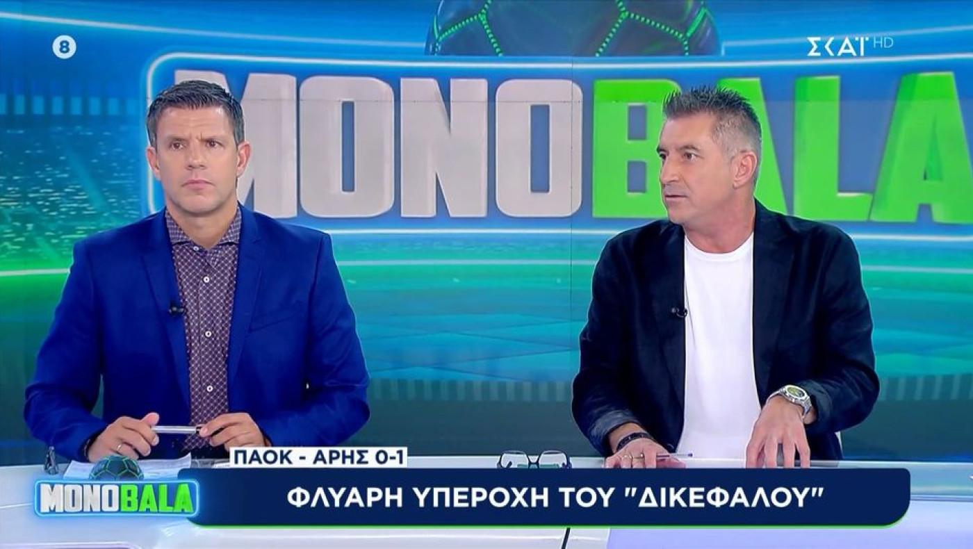 «Διαζύγιο» Φύσσα-ΣΚΑΙ: Ο λόγος της αποχώρησής του