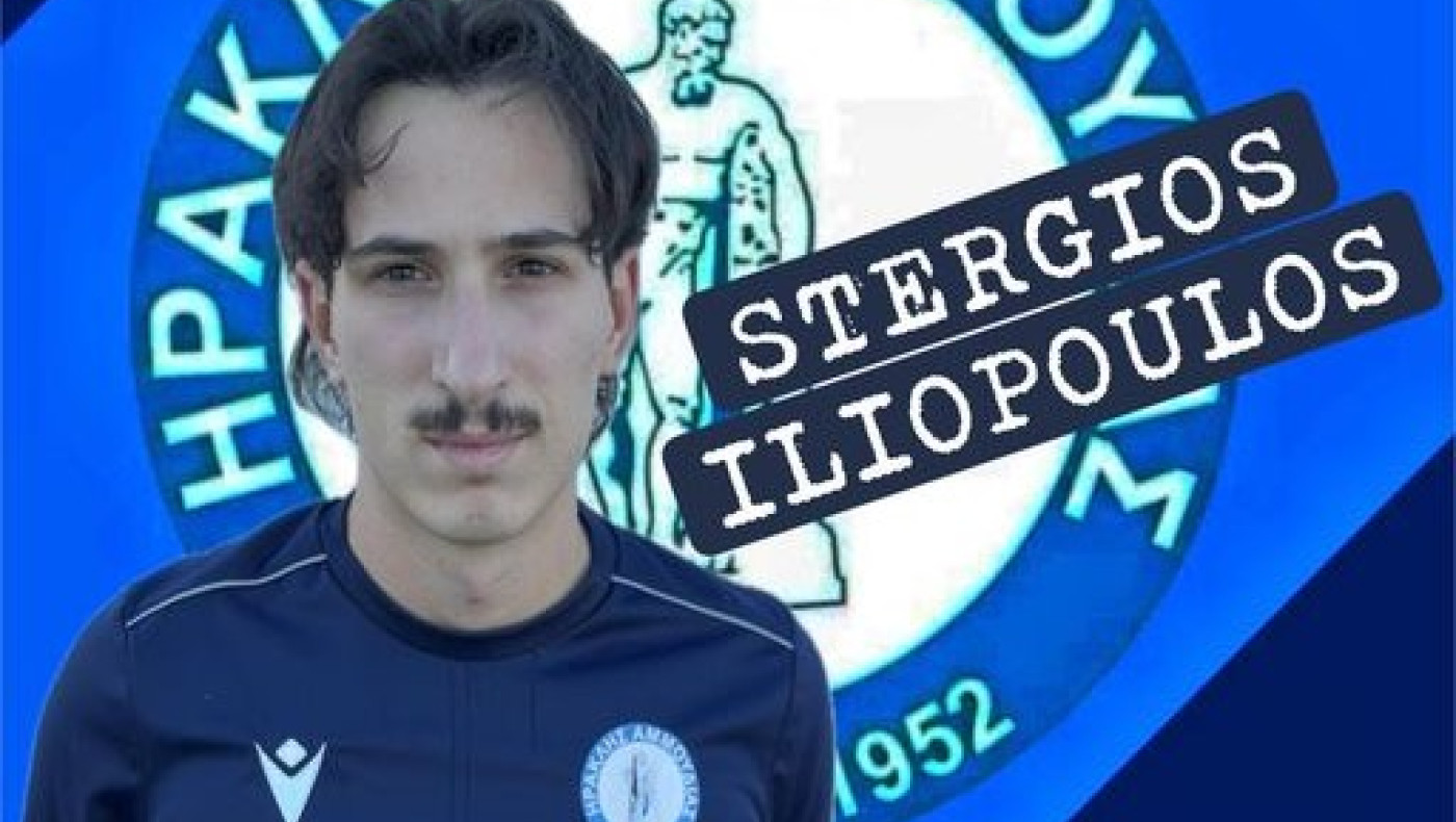 Στην Αμμουδιά ο Στέργιος Ηλιόπουλος