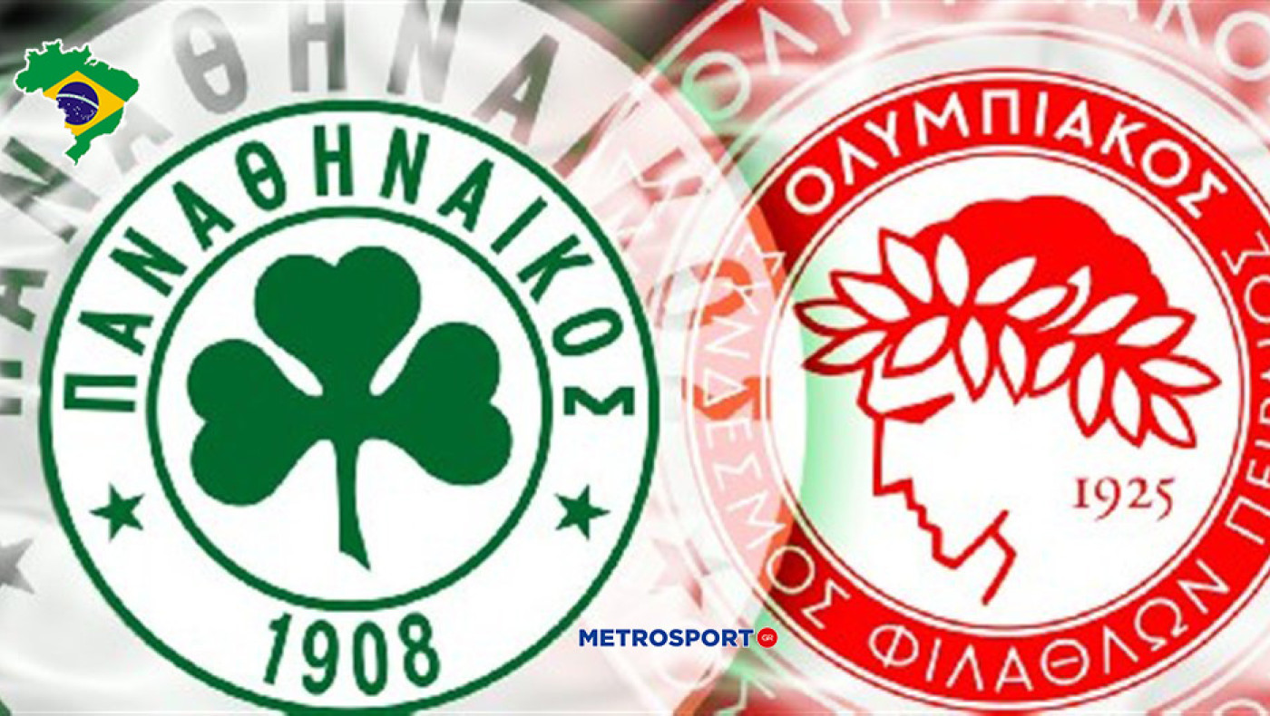 «Αλάτι & Πιπέρι» :  Η 7η γαλανόλευκη αγωνιστική προσφέρει ένα μεγάλο ντέρμπι…