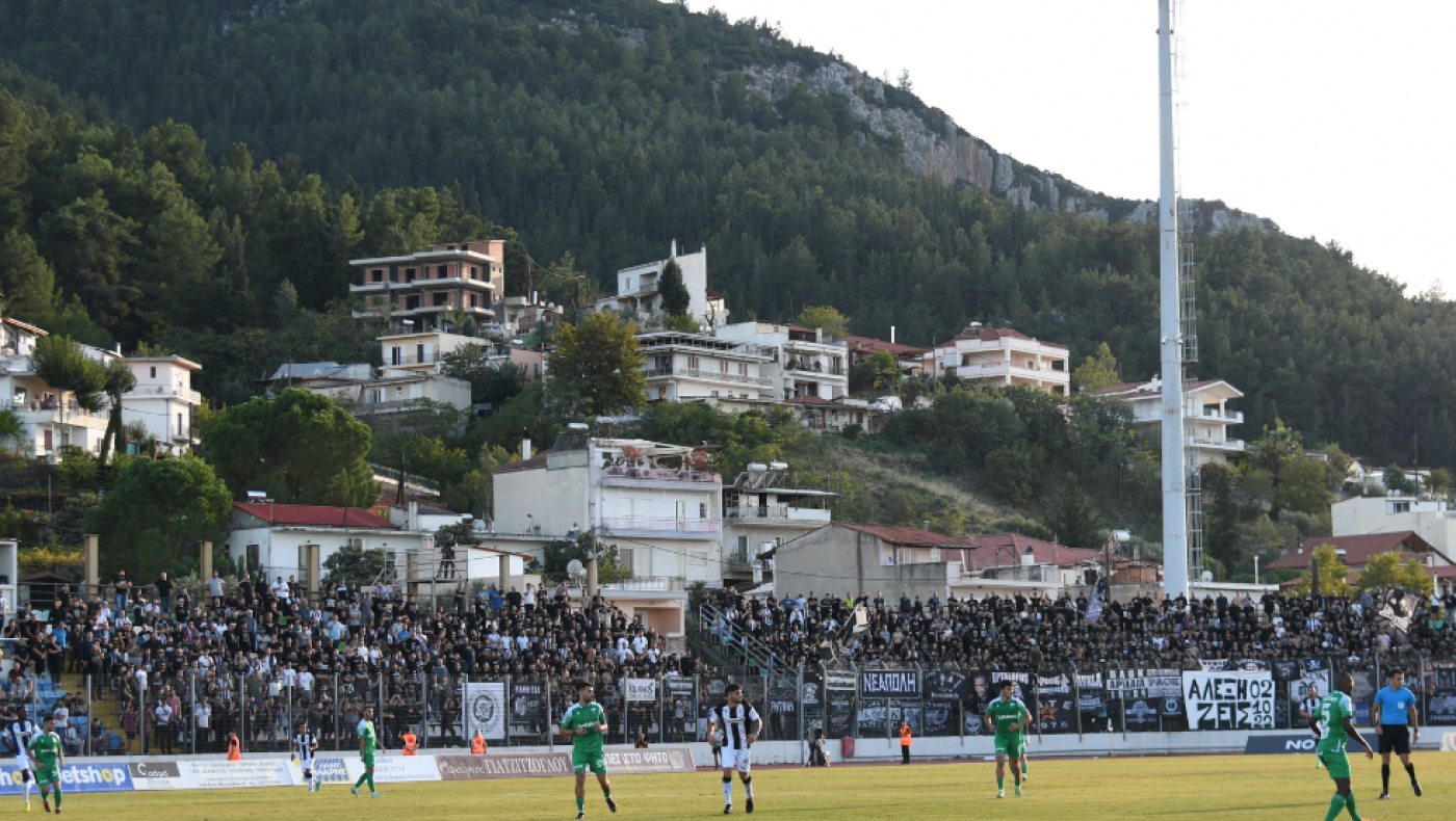 Επίσημη η αλλαγή ώρας στο Λεβαδειακός - ΠΑΟΚ , η νέα ώρα της σέντρας