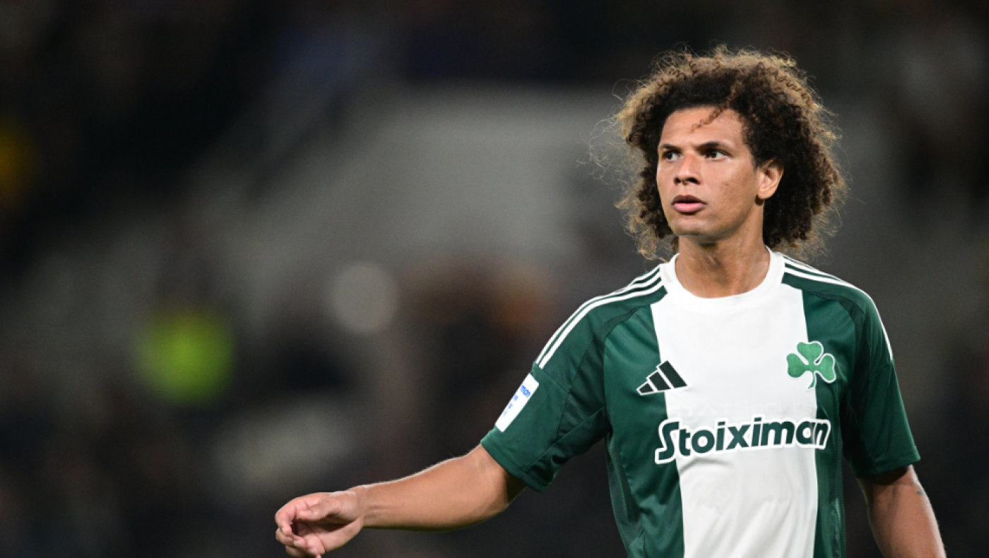 Αράο για... 1+1 στον Παναθηναϊκό!