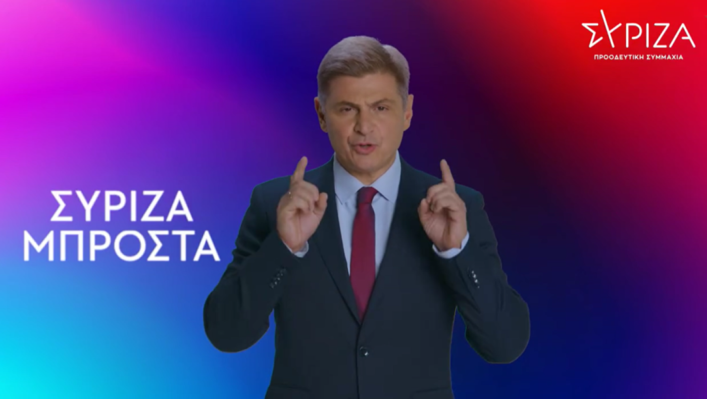 Υποψήφιος για την προεδρία του ΣΥΡΙΖΑ και ο Νικόλας Φαραντούρης