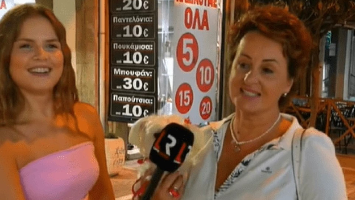 Το απόλυτο «λεξικό» των Θεσσαλών: Το viral βίντεο με το «νι και το λι», το «σκλι» και το «σκοτάδ»