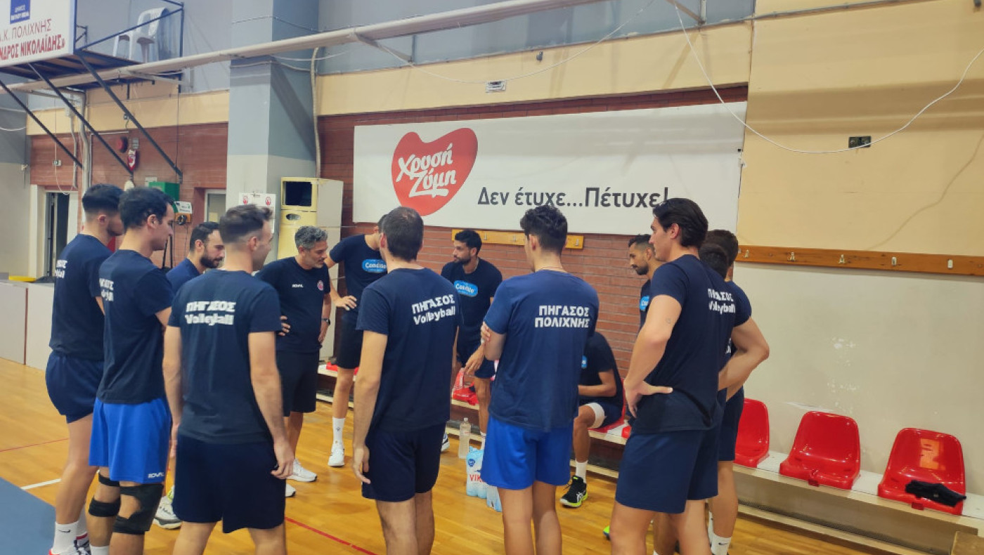 Έδειξε τα δόντια του ο Πήγασος Πολίχνης