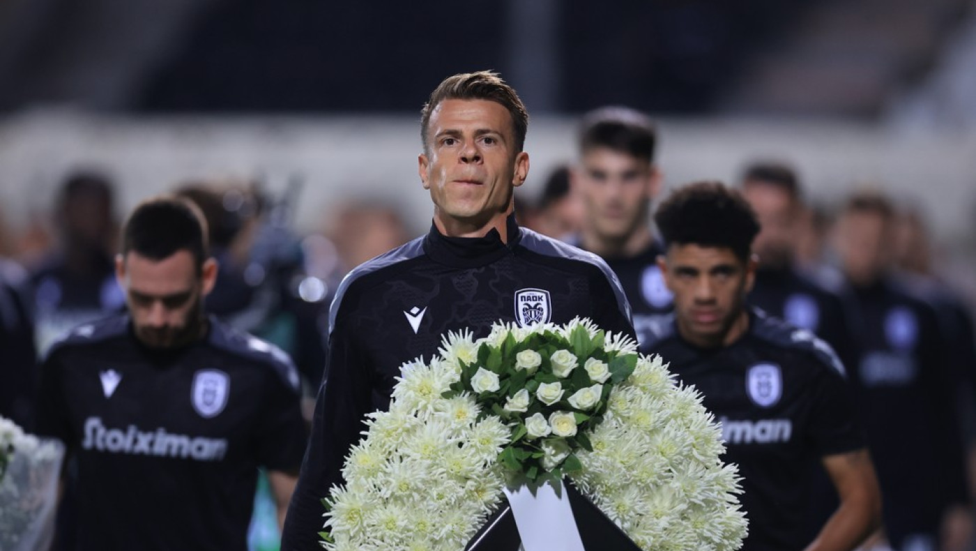 Τίμησαν τη μνήμη των χαμένων αετόπουλων οι παίκτες του ΠΑΟΚ