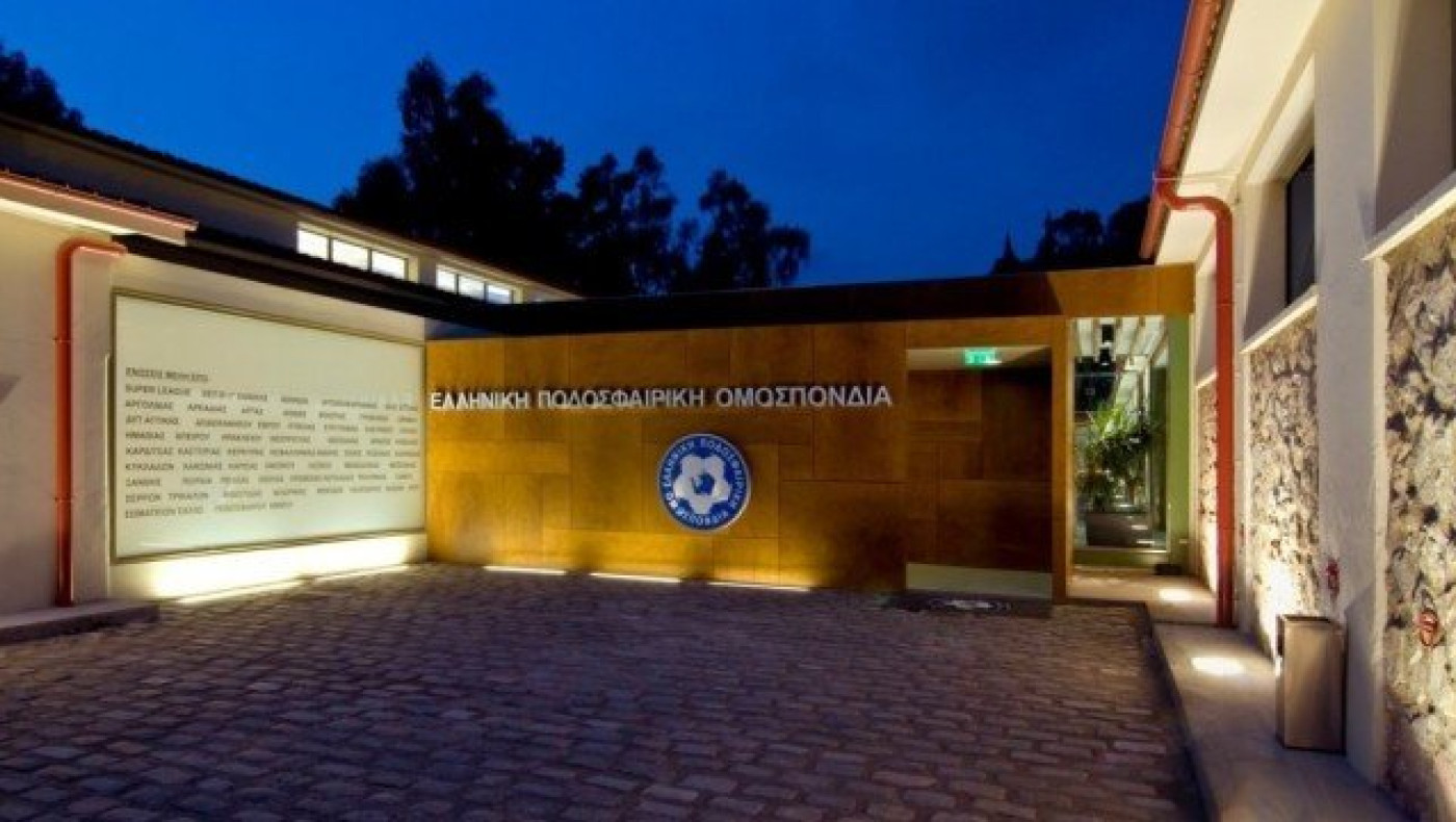 Ωμός εκβιασμός της ΕΠΟ στην          ΕΠΣ Φθιώτιδας!