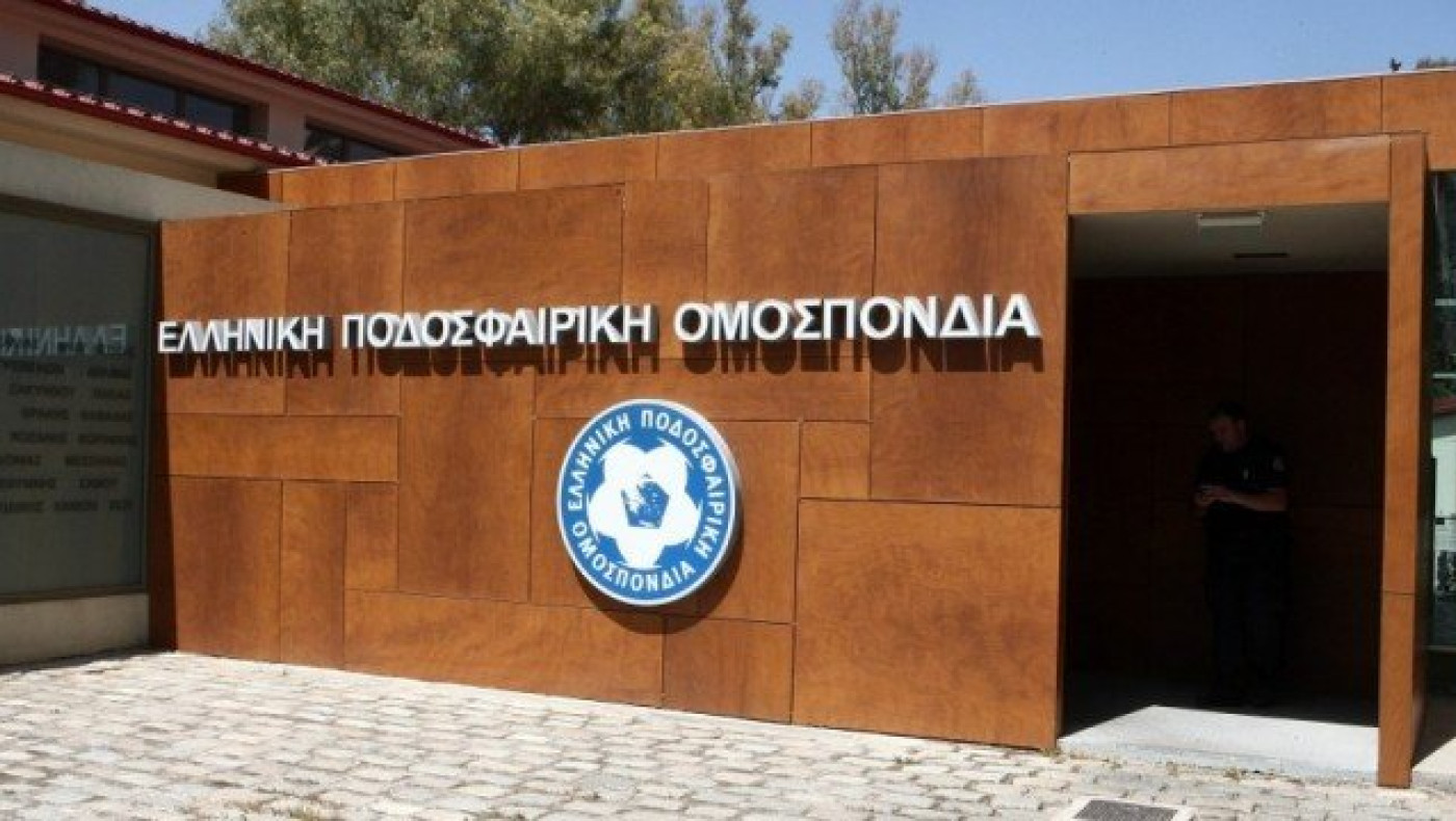 Προσφεύγει νομικά κατά της ΕΠΟ η Ομοσπονδία Διαιτητών