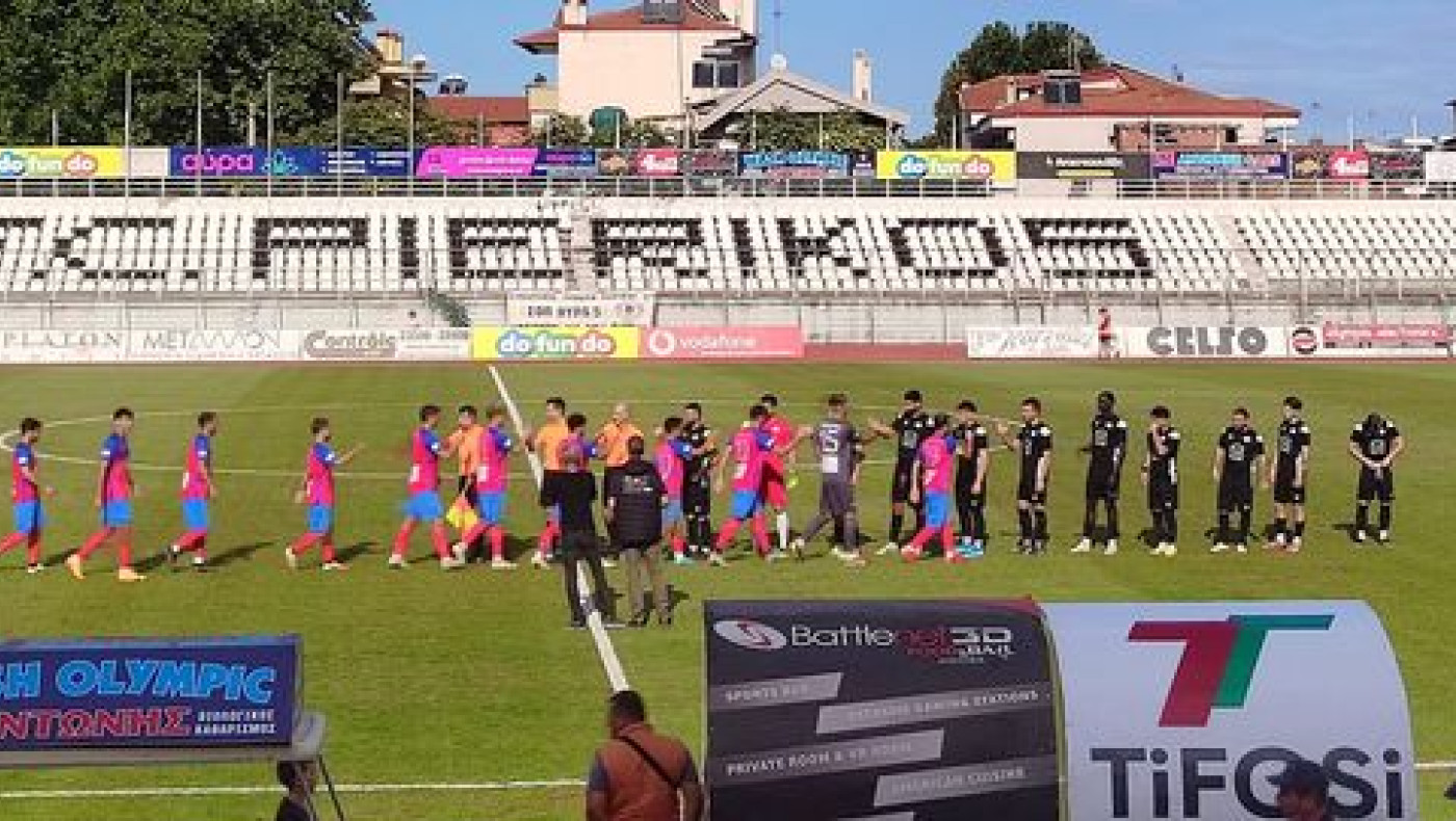 Γ' Εθνική 2ος όμιλος: Πρωτιά για Τρίκαλα και Καρδίτσα,-Νίκες για Πιερικό και Αιγινιακό, ισοπαλία η Αλεξάνδρεια (ενδεκάδες)