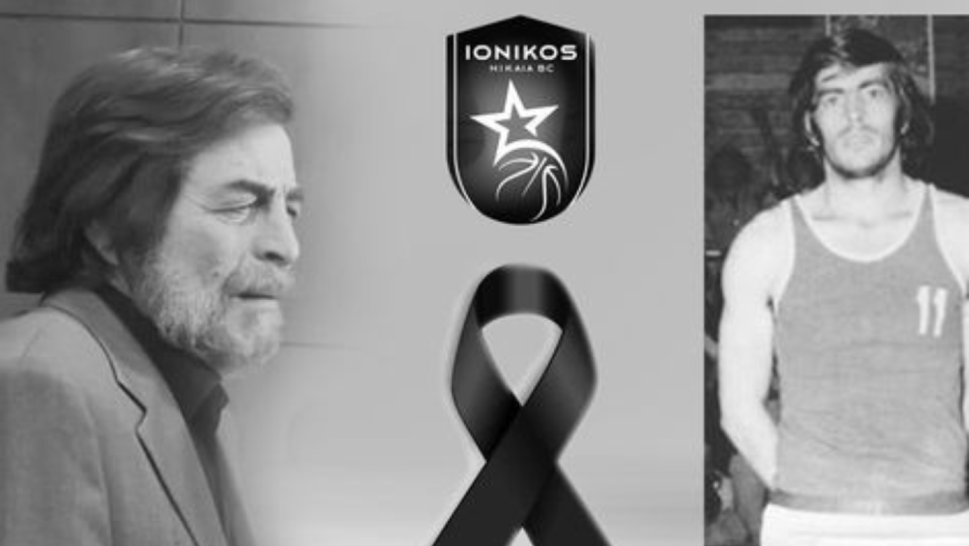 Πένθος στο ελληνικό μπάσκετ: Πέθανε ο Γιάννης Γουργιώτης