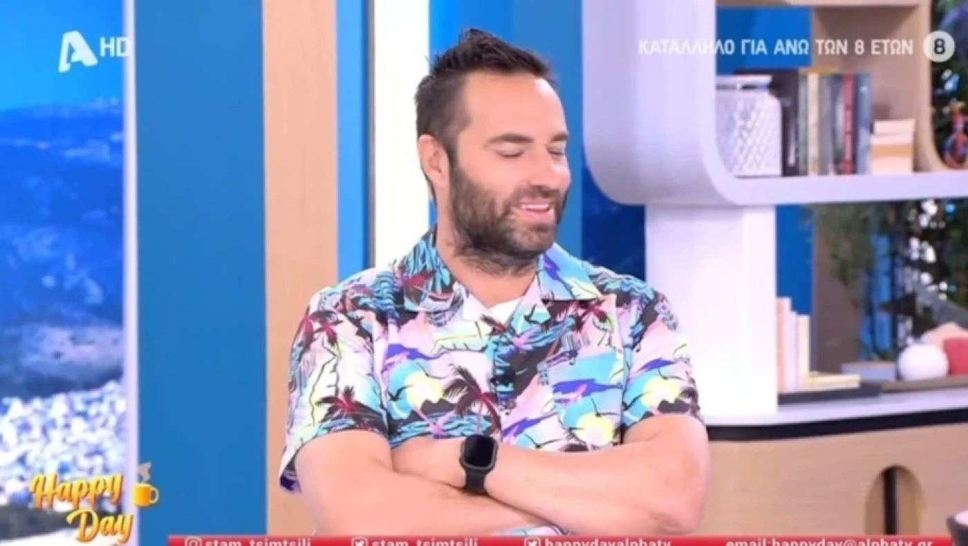 «Happy Day»:  «Στράβωσε» με το αποτέλεσμα του ντέρμπι ο Φραγκολιάς