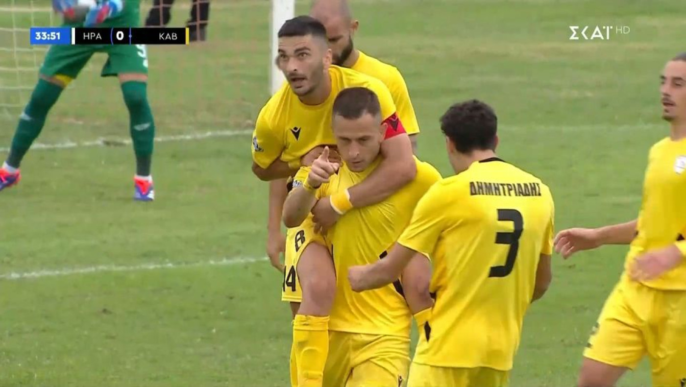 Το 0-1 της Καβάλας με τον Παπαδόπουλο