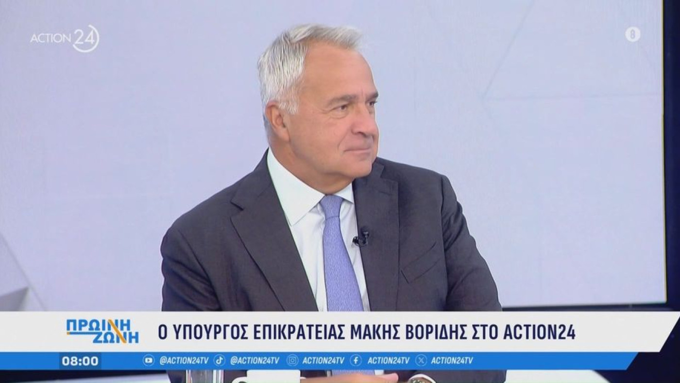 Βορίδης: «Δύσκολο να εκφράσεις το προλεταριάτο από την πισίνα»