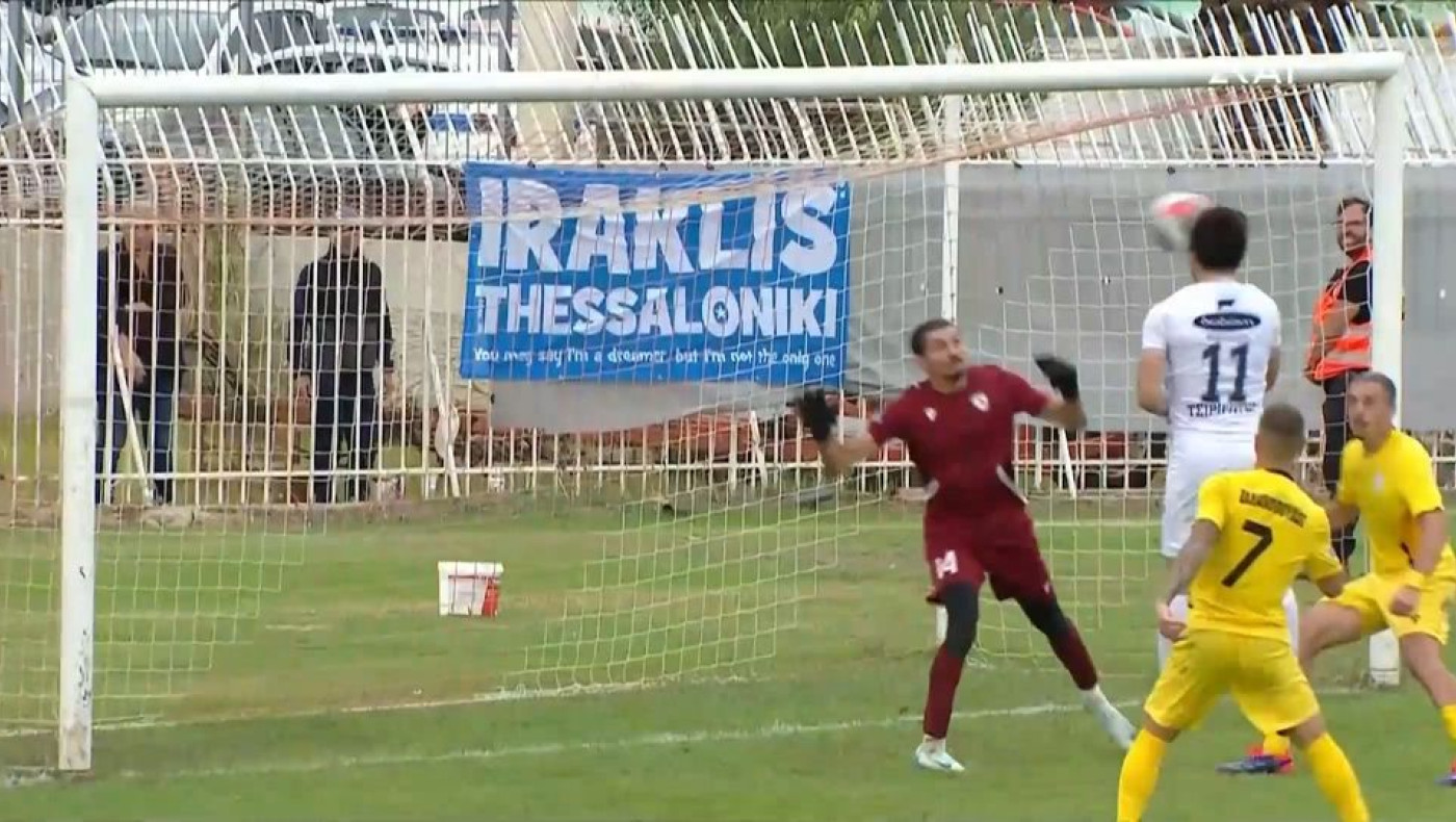 Η ισοφάριση του Ηρακλή κόντρα στην Καβάλα