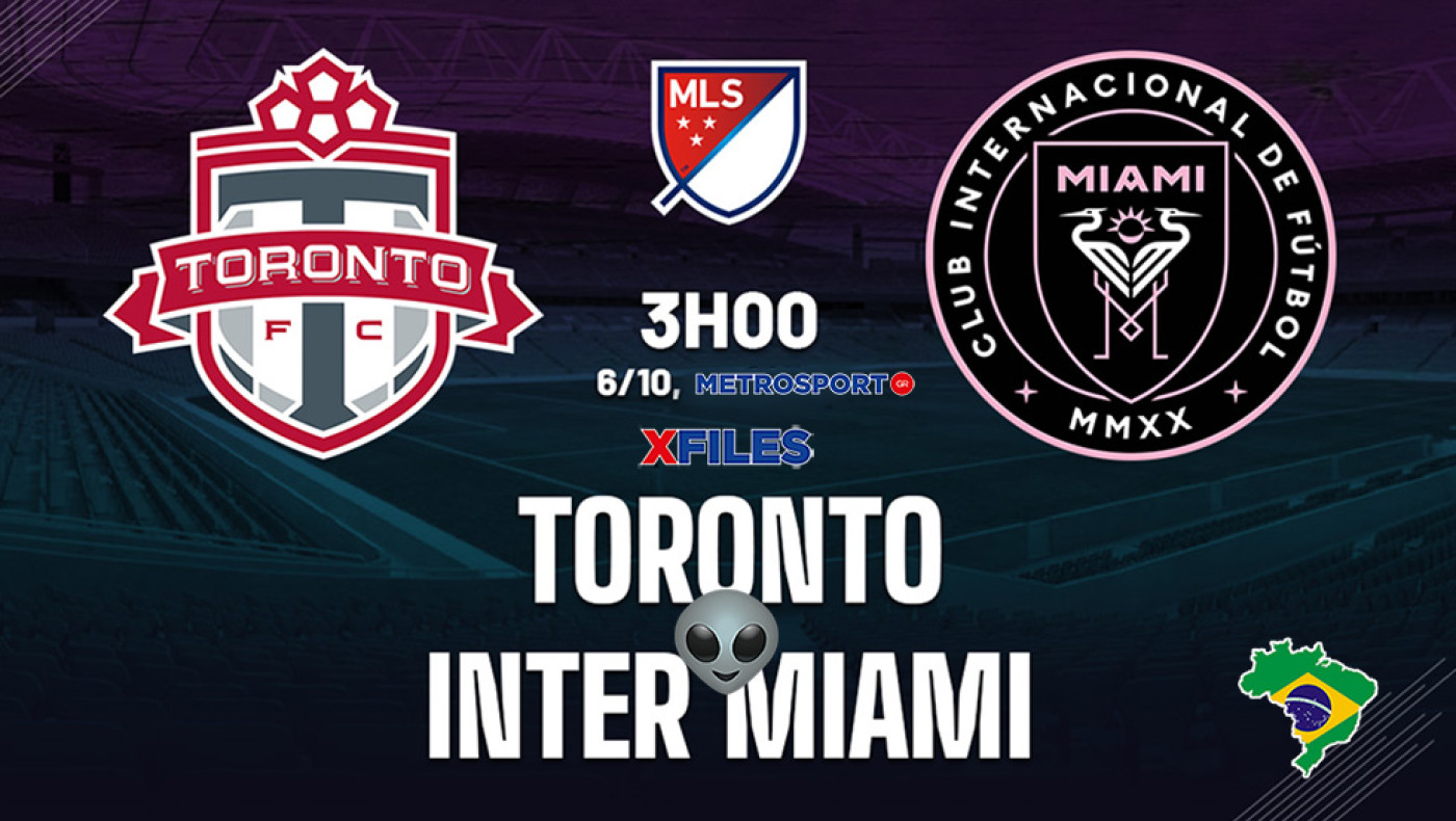 «X-Files» :  Ο Μόλντερ πήρε την ευθύνη : I want to believe you, darling Inter Miami CF…