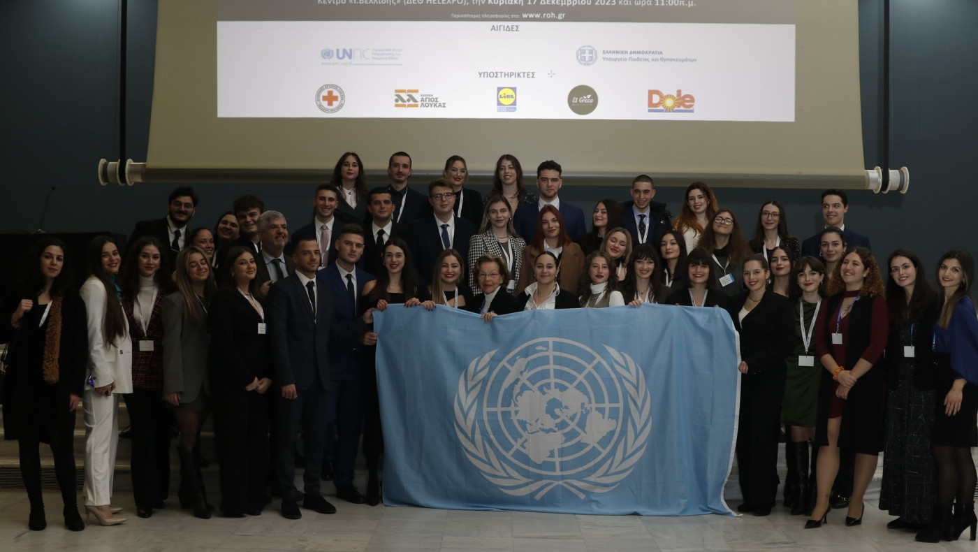 Μαθητές σε ρόλο... διπλωμάτη για 9η χρονιά