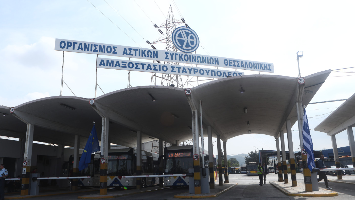 ΟΑΣΘ για το δυστύχημα: «Το λεωφορείο για άγνωστους λόγους, μετακινήθηκε»