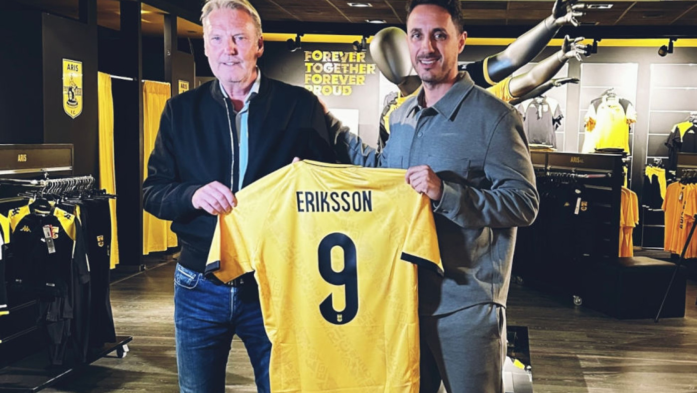 Άρης-Ουλφ Έρικσον: Ένας φίλος από τα παλιά-Το δώρο της ΠΑΕ