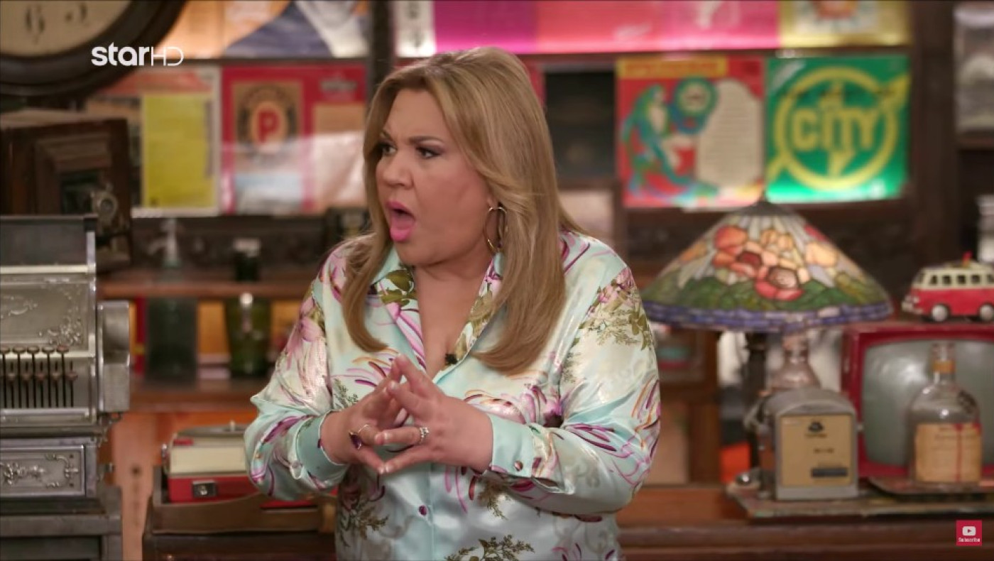 Cash or Trash: To αντικείμενο που «έσπασε» κάθε ρεκόρ και τελικά δεν πουλήθηκε (vid)