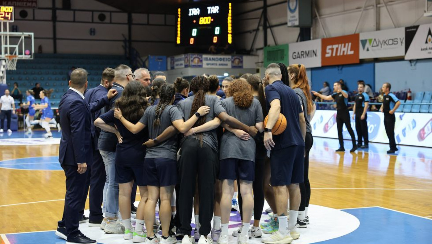 LIVE STREAMING: Ηρακλής – Ταρ (γυναικείο μπάσκετ)