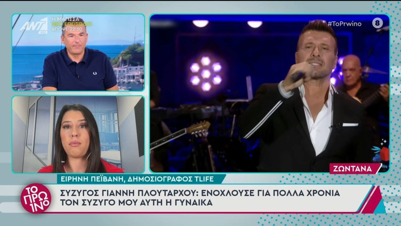 Λιάγκας: Δικηγόρος του έκλεισε το τηλέφωνο-«Εδώ θα ρωτάμε, να τους γλείφουν… αλλού»