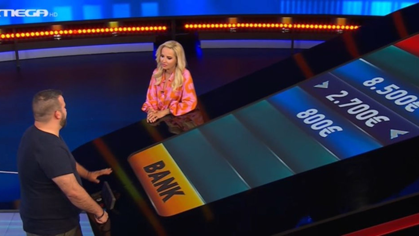 The Chase: «Είμαι Ηρακλής, η μεγαλύτερη ομάδα της Θεσσαλονίκης»