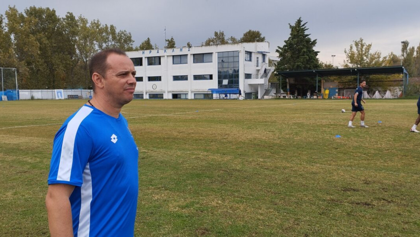 Ομιλία Στάικου σε παίκτες: «Ο Ηρακλής πρεσβεύει κάτι περισσότερο»