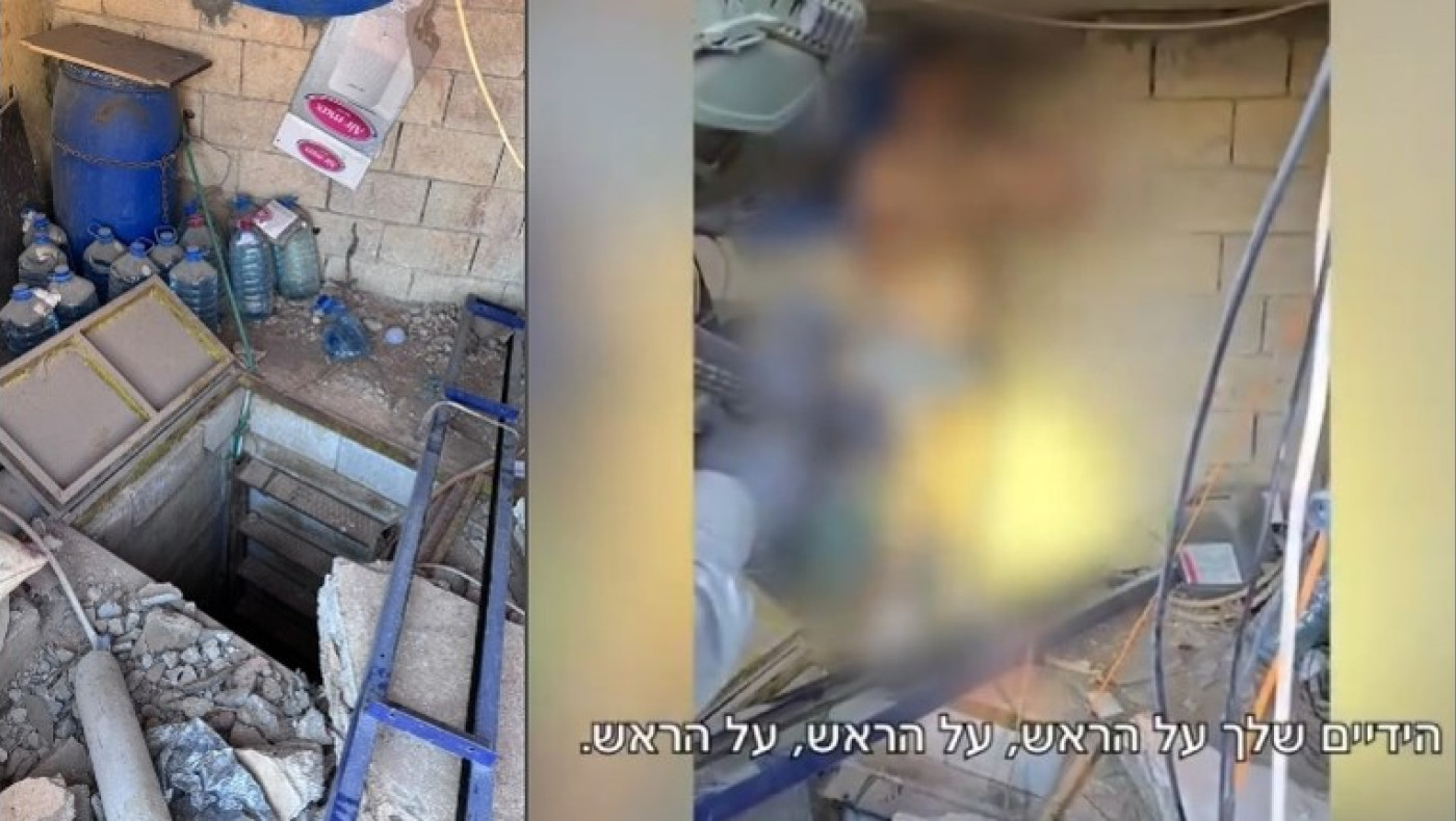 Λίβανος: Ισραηλινοί στρατιώτες συλλαμβάνουν μαχητή της Χεζμπολάχ με τα... εσώρουχα! (vid)