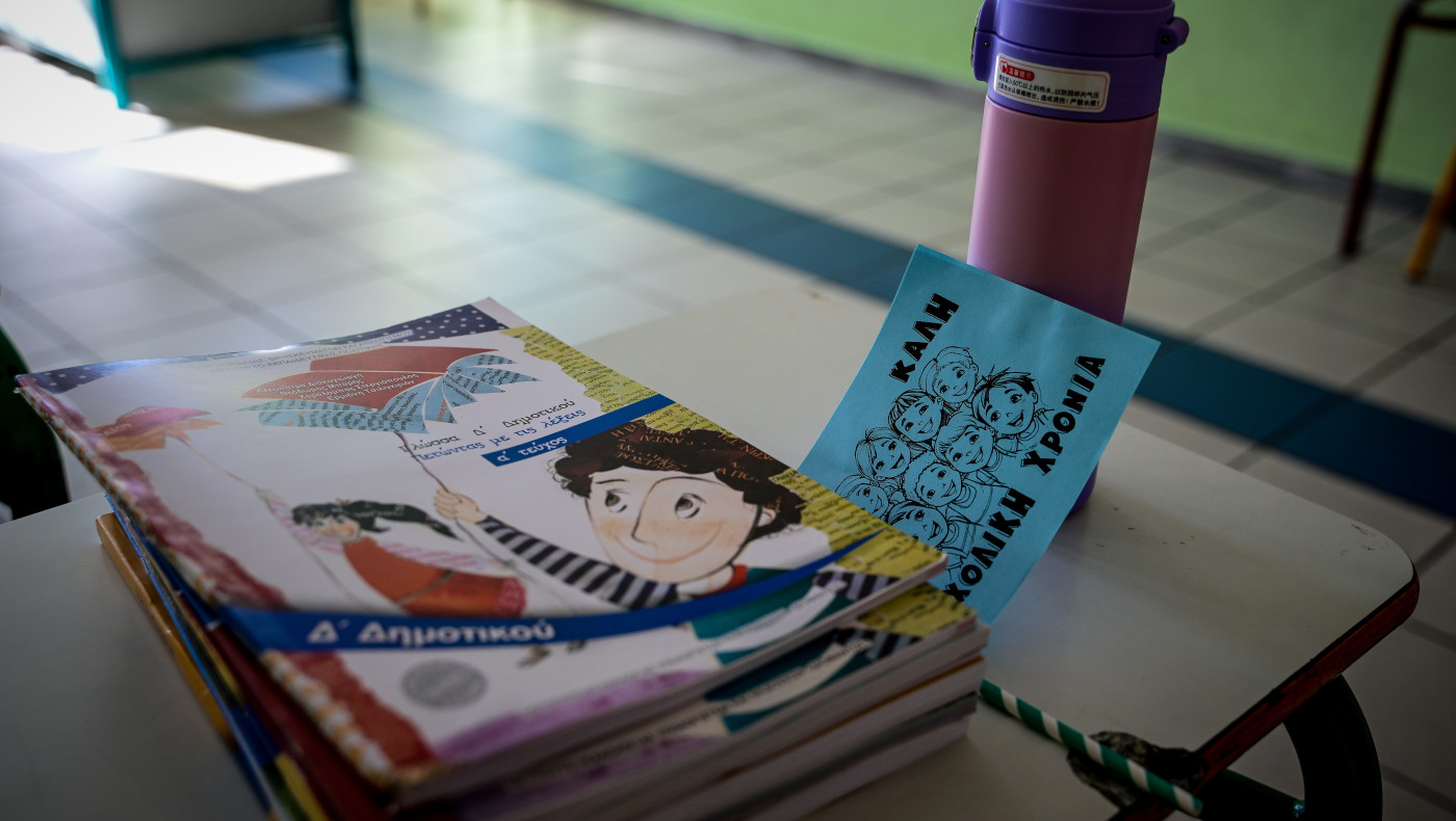 Σχολεία: Γιατί κατεβάζουν «ρολά» στις 23 Οκτωβρίου