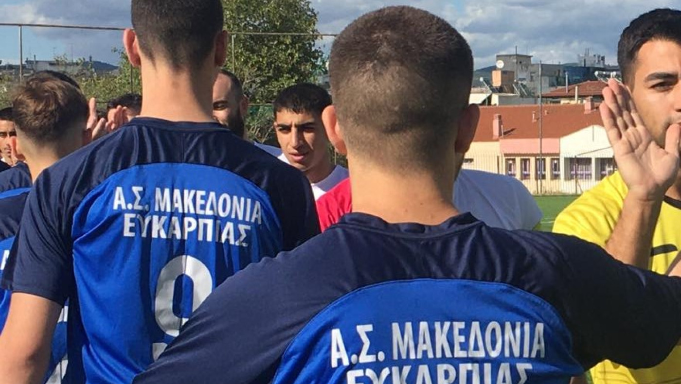 ΕΠΣΜ: Με αποστολή έκτακτης ανάγκης η Μακεδονία Ευκαρπίας