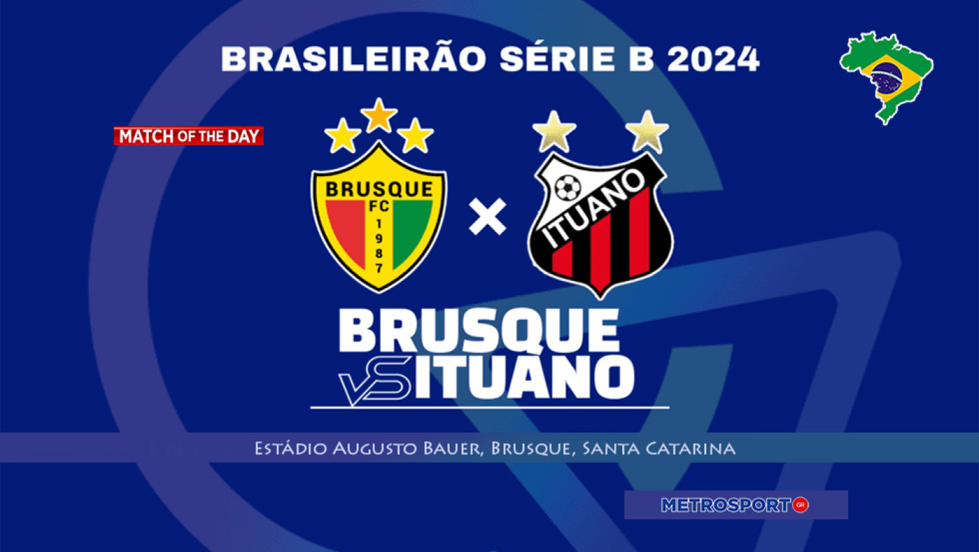 «Ματς της ημέρας»: Σπουδαία κόντρα στη Βραζιλία: Μπρούσκε-Ιτουάνο